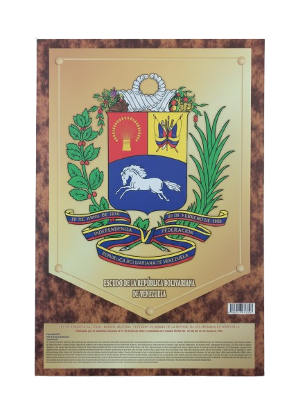 AFICHE EDUCATIVO DE LOS SIMBOLOS PATRIOS Y NATURALES